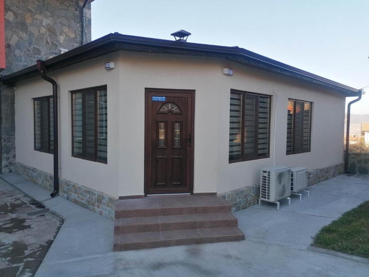 Къща За Гости Елит Sapareva Banya Extérieur photo