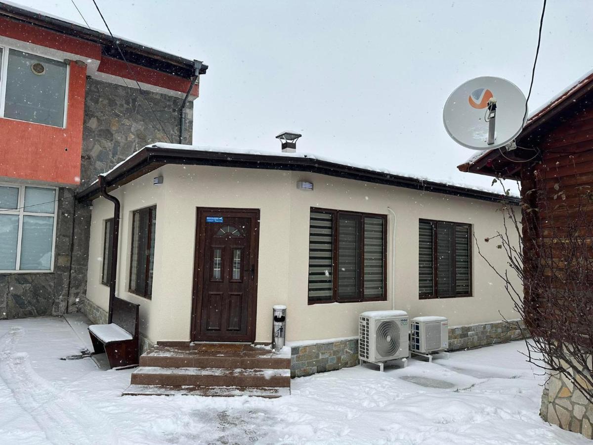 Къща За Гости Елит Sapareva Banya Extérieur photo